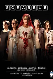 Scrabble (2016) afişi