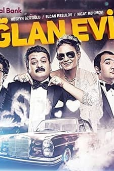 Oğlan Evi 2 (2016) afişi