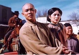 Bir Zamanlar Çin'de 6 fotoğrafı