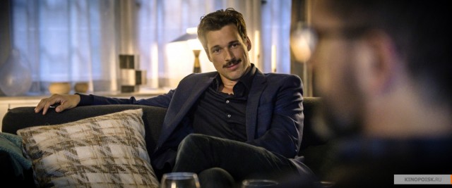 Der Vorname fotoğrafı