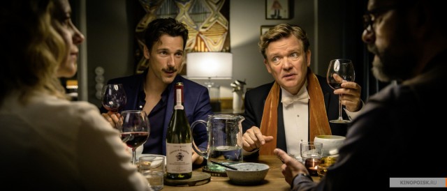 Der Vorname fotoğrafı