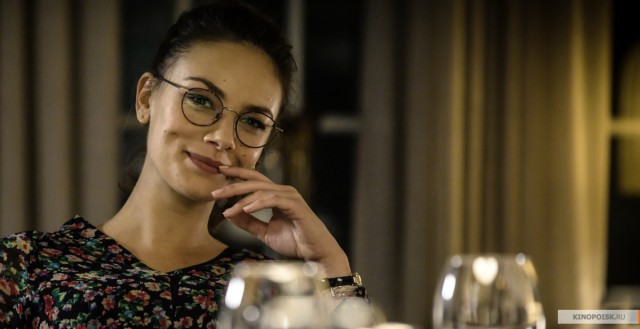 Der Vorname fotoğrafı