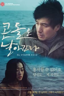 El Condor Pasa (2013) afişi