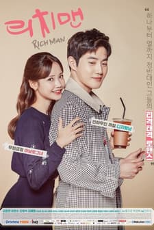 Rich Man, Poor Woman (2018) afişi