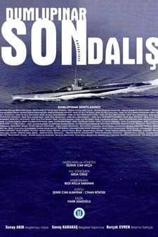 Dumlupınar Son Dalış (2014) afişi