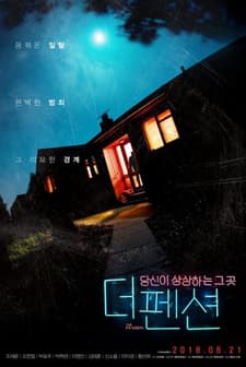 The Pension (2018) afişi