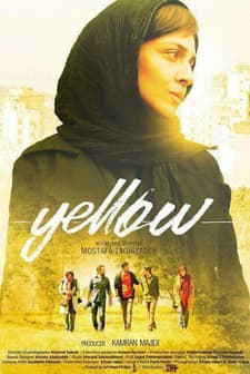 Yellow (2017) afişi
