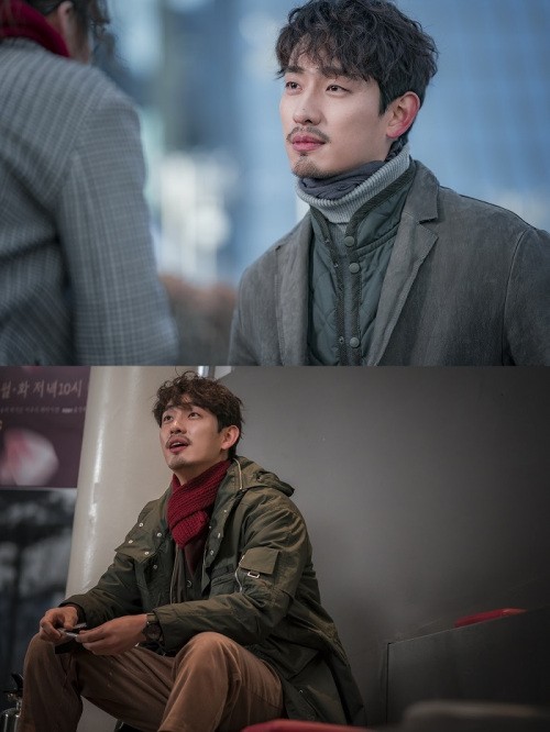 Radio Romance Fotoğrafı