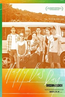Happy Bus Day (2017) afişi