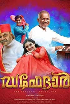 Daffedar (2016) afişi