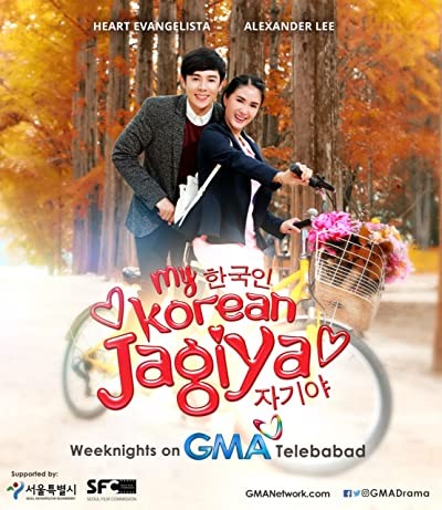 My Korean Jagiya (2017) afişi