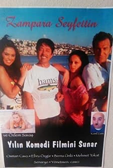Zampara Seyfettin 2 (2017) afişi