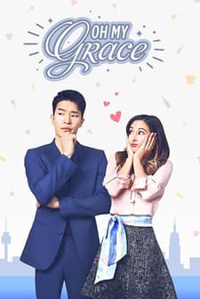 Oh My Grace (2017) afişi