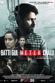 Batti Gul Meter Chalu (2018) afişi