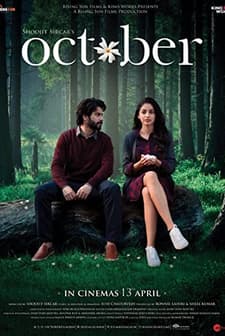 October (2018) afişi