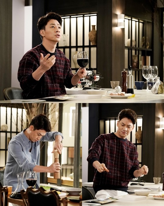 My Husband Oh Jak-Doo fotoğrafı