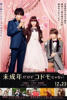 Miseinen Dakedo Kodomo Janai (2017) afişi