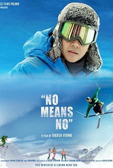 Nie Means Nie (2022) afişi