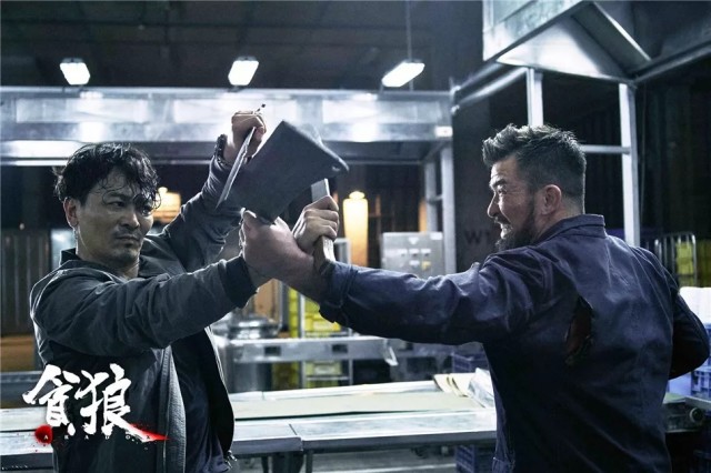 SPL 3 – Paradoks Fotoğrafı