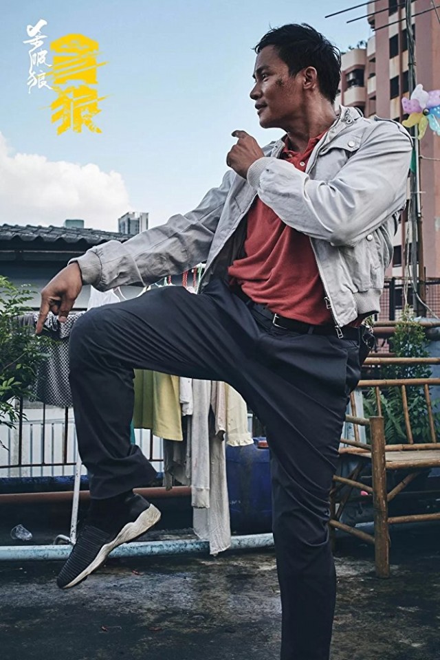 SPL 3 – Paradoks fotoğrafı