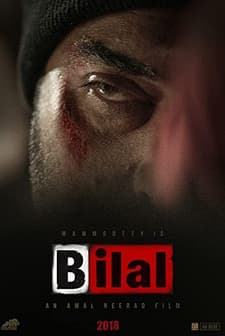 Bilal (2018) afişi