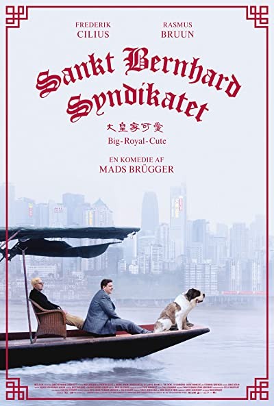 St. Bernard Syndicate (2018) afişi