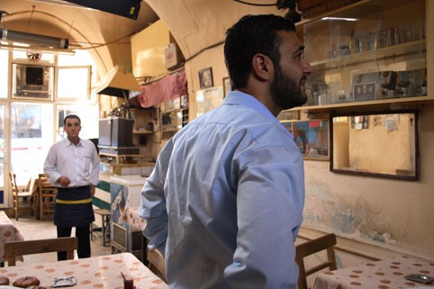 İncir Çekirdeği Fotoğrafı