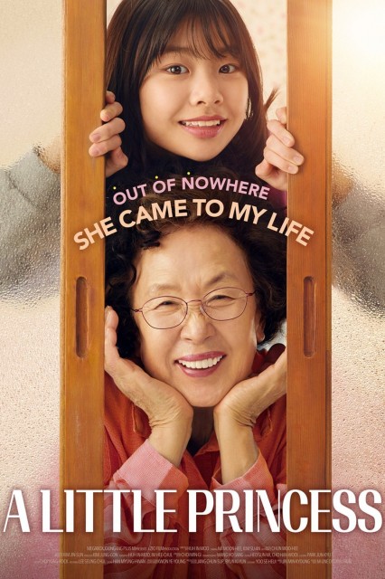 A Little Princess (2019) afişi