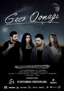 Gece Misafiri (2015) afişi