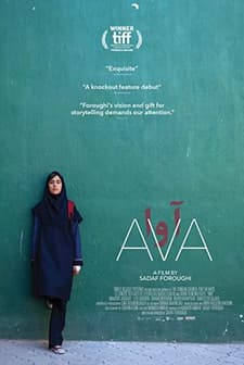 Ava (2017) afişi