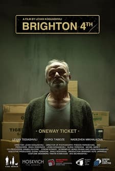 Brighton 4 (2018) afişi