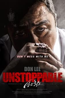 Unstoppable (2018) afişi