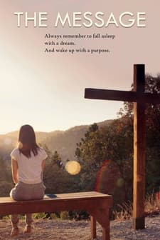 The Message (2018) afişi