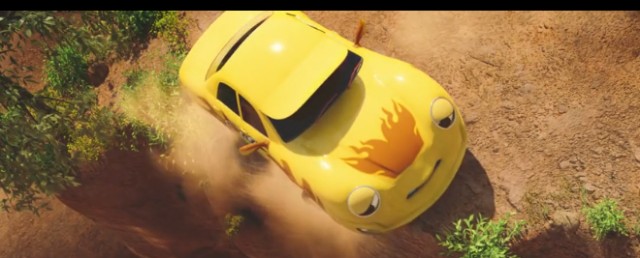 Cesur Araba Fotoğrafı