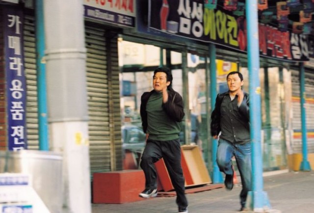 Wild Card fotoğrafı