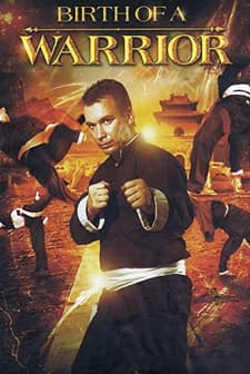 Birth of a Warrior (2012) afişi
