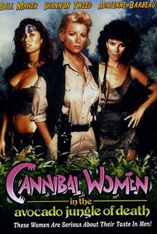 Cannibal Women in The Avocado Jungle Of Death (1989) afişi