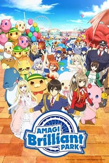 Amagi Brilliant Park (2014) afişi