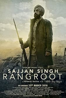 Sajjan Singh Rangroot (2018) afişi