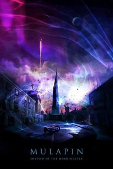 Mulapin: Shadow of the Morningstar (2019) afişi