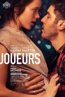 Joueurs (2018) afişi
