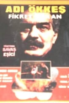 Adı Ökkeş (1987) afişi