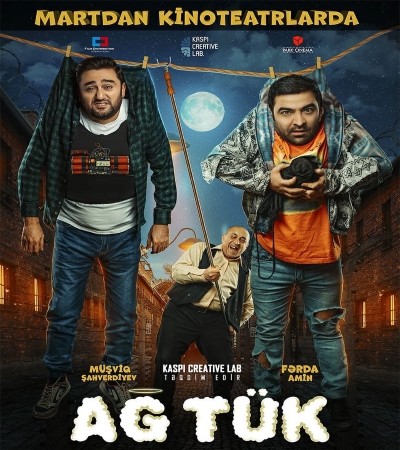 Ağ Tük (2018) afişi