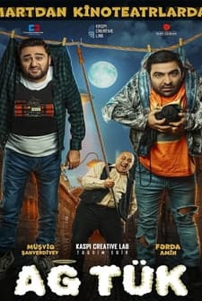 Ağ Tük (2018) afişi