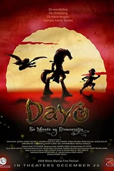 Dayo (2008) afişi