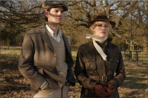 Evlilik Sınavı Fotoğrafı