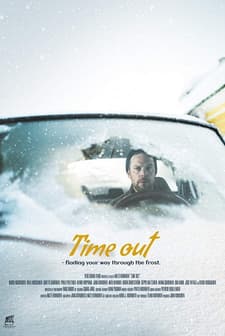 Jääkausi (2019) afişi