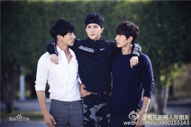 Men Friends Fotoğrafı