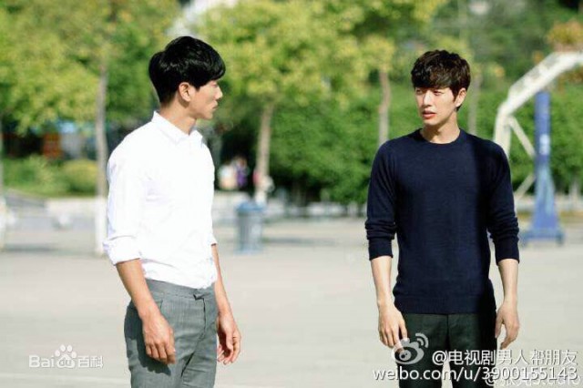 Men Friends Fotoğrafı