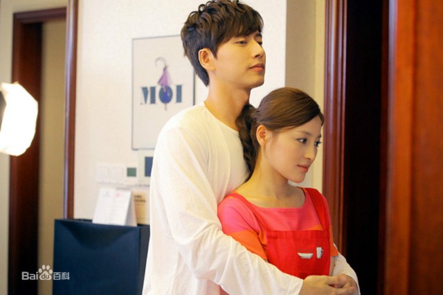 Love's Relativity fotoğrafı